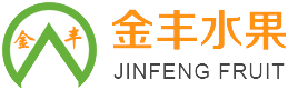 龍川縣上坪金豐水果實業(yè)有限公司